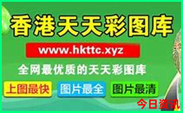 贵阳北站附近的景点