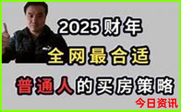 鄂伦春旅游十大景点