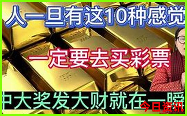 墨尔本十大景点排名
