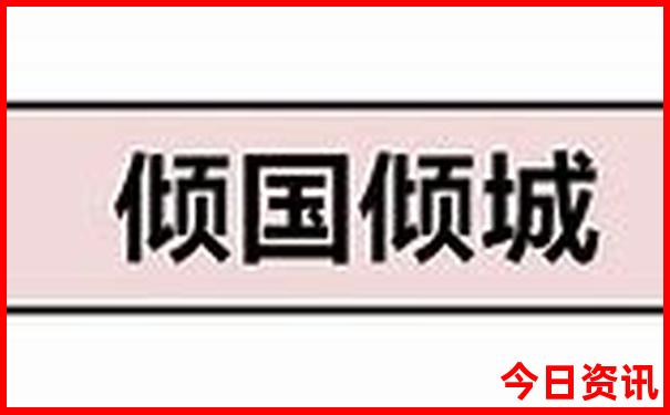 七月初适合去哪旅游