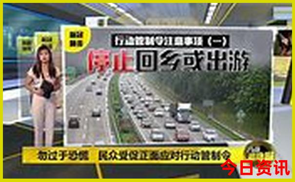 北京旅游攻略必去十大景点