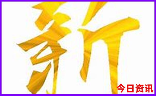 成都市内旅游景点