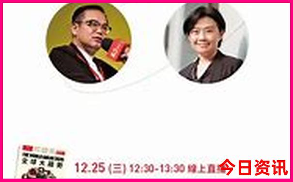 莫斯科旅游攻略景点