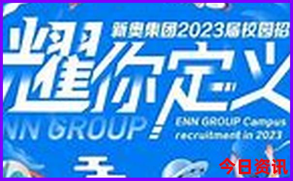 山西著名旅游景点