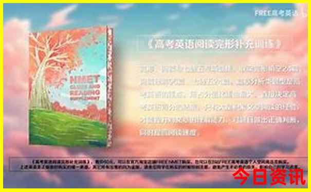 七月去哪里避暑比较好