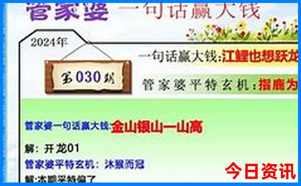 精准射击免费观看完整版