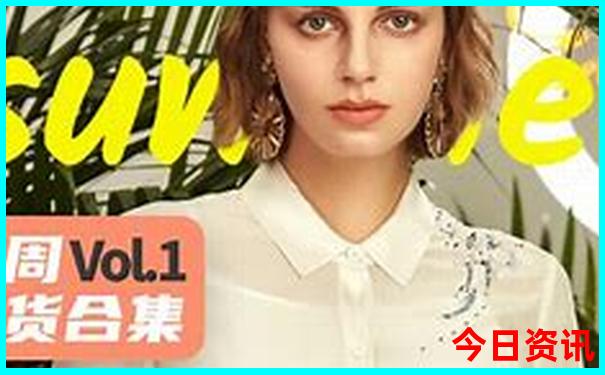 暑假去南京玩适合吗