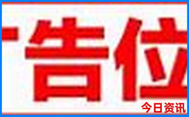 酉阳有哪些旅游景点