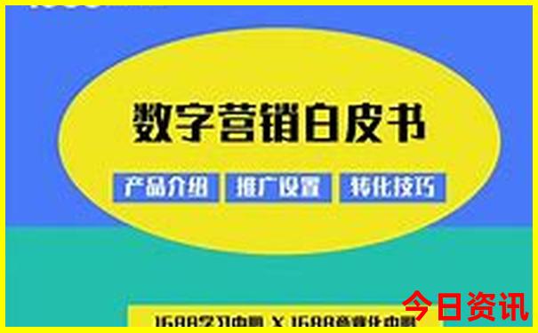 吉林省一日游必去的景点大全