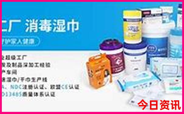 白水寨风景区介绍