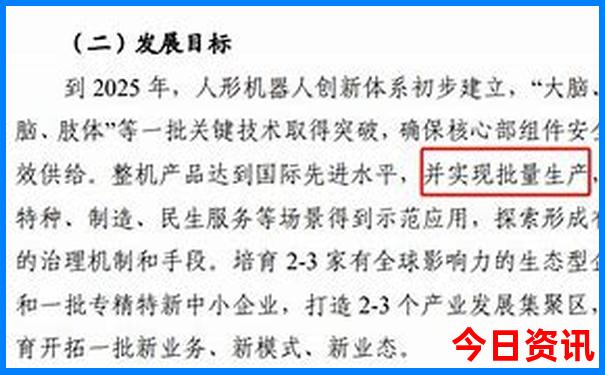 蓟县适合孩子玩的地方推荐