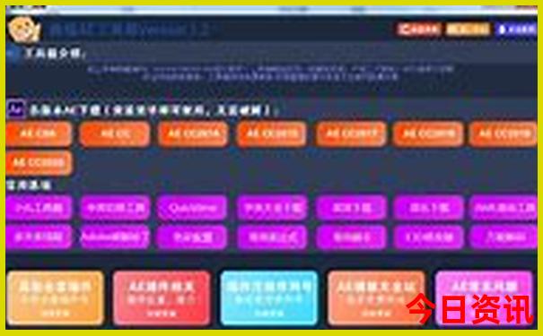 全国好玩的地方和景点推荐
