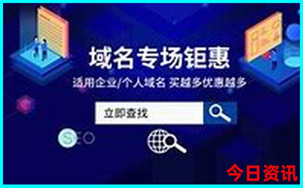 法国巴黎著名景点图片大全