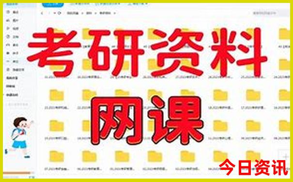 重庆著名景点洪崖洞