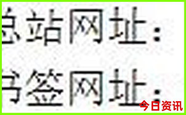 霸州有啥好玩的景点地方
