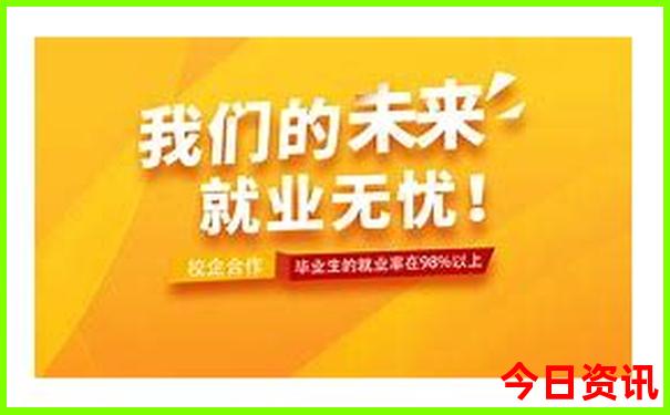 新疆小众景点推荐
