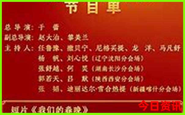 西安十大不建议去的景点
