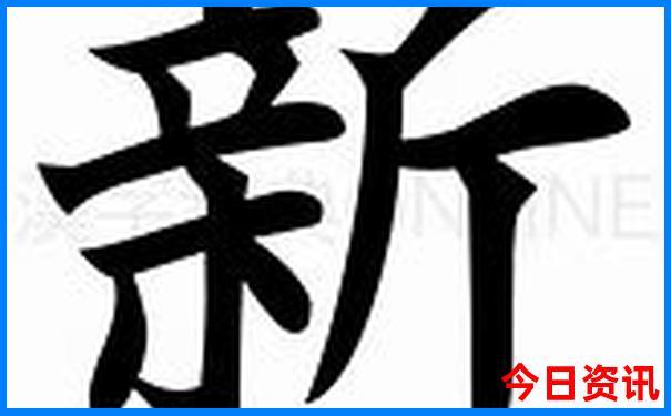 中国夏天哪个地方凉快