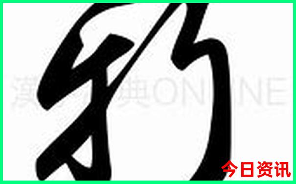 湖南溶洞景点在哪里