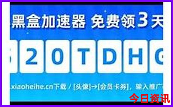中国最大地震排行榜前十名