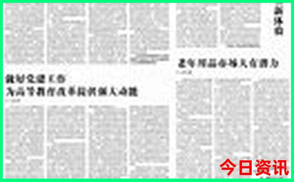 云南几月份去最合适