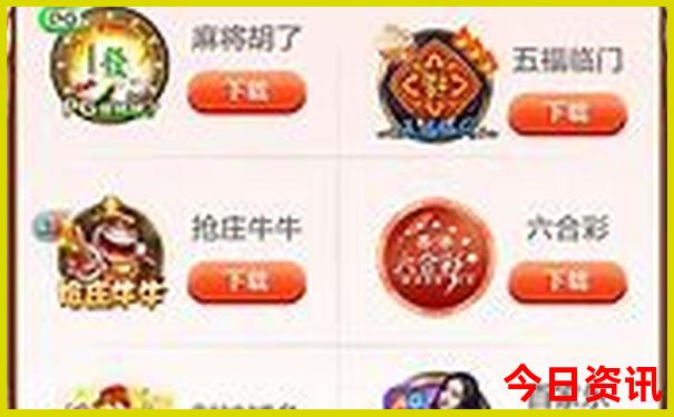 澳门管家婆100
