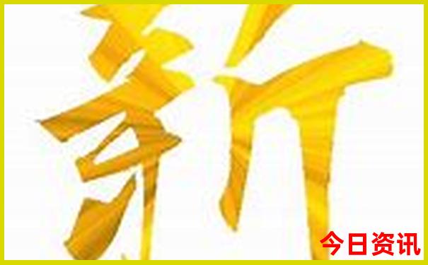 适合高中生的暑假工有哪些