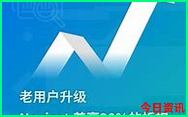 广东旅游景点排名前十名大全