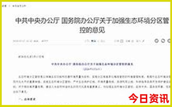 重庆十大免费景区推荐