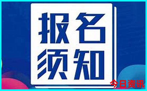 北京年轻人都去哪儿玩了