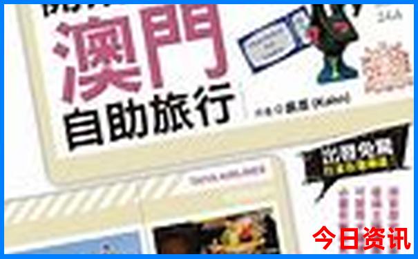 湖南周边自驾游推荐及攻略