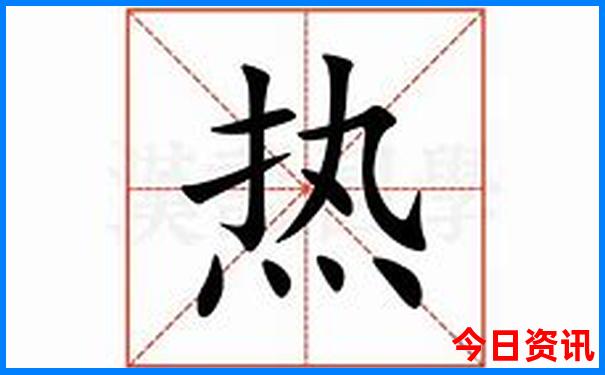 武汉有什么好玩地方