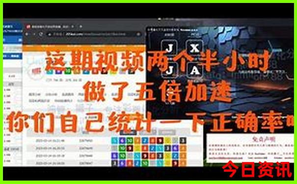 广东亲子游最佳地方