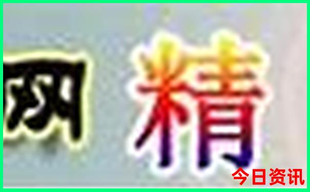 附近景点免费一日游好去处