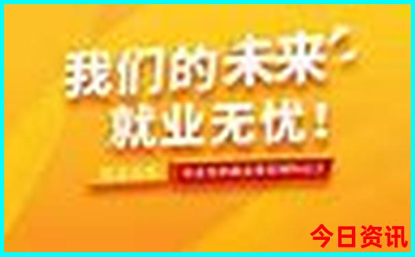 文县aaaaa景区排名