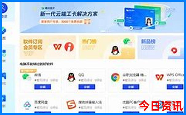 2个人去日本玩一周要多少钱