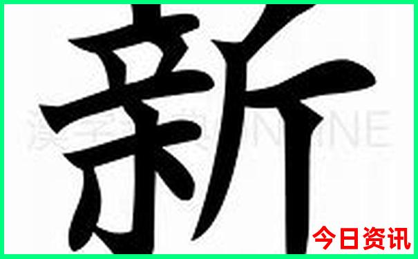 楠溪江风景区旅游攻略