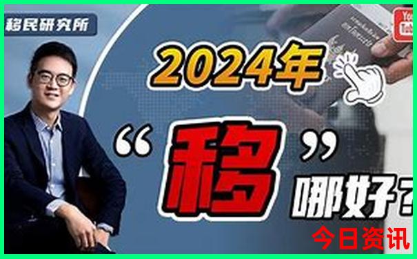 曲靖一日游最佳景点推荐