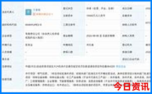 中国夏季比较凉快的地方