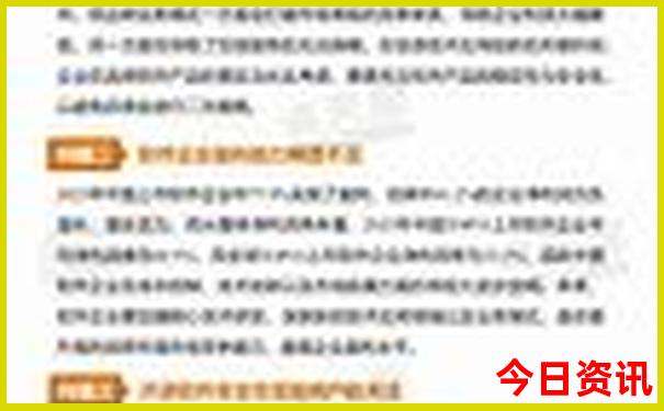 江都有什么好玩的地方旅游景点