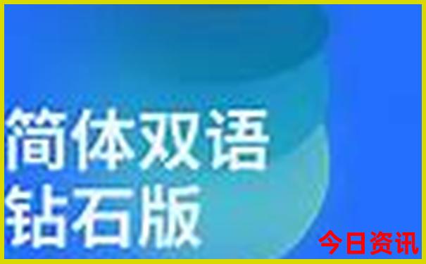 伊犁一日游旅行社报团