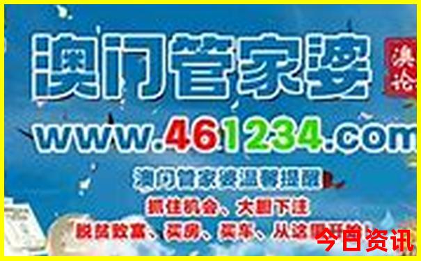 国产无人区码一码二码三mba
