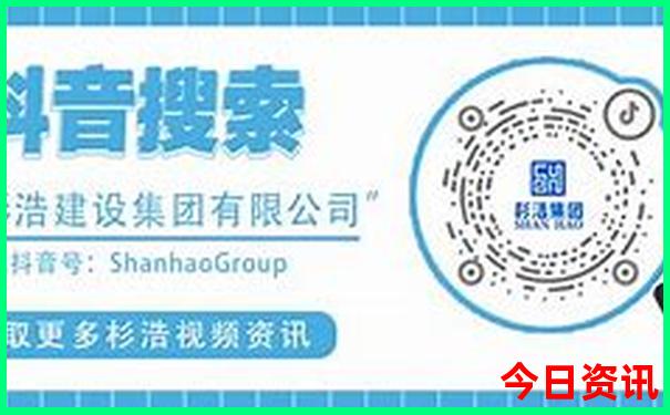 暑假适合带孩子去玩的地方有哪些
