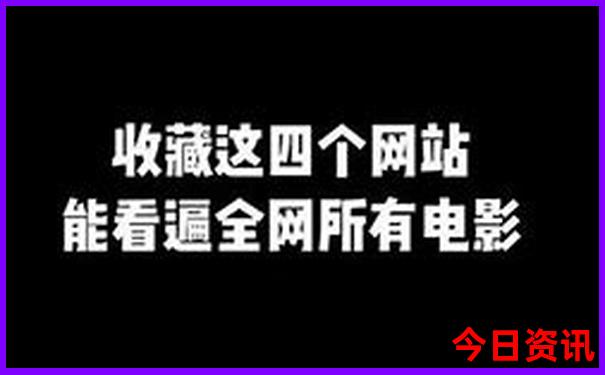 八月中旬适合旅游的地方有哪些