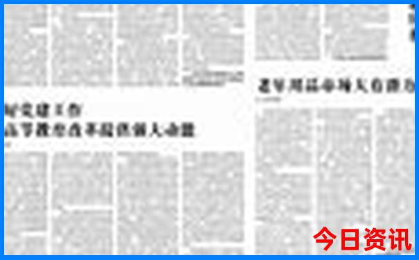 四川重庆旅游攻略最佳线路