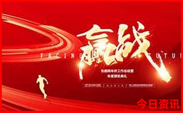 香港历史开奖走势图