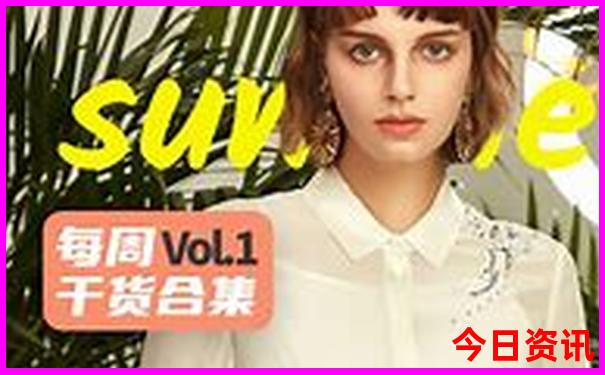 陕西自由行最佳旅游路线