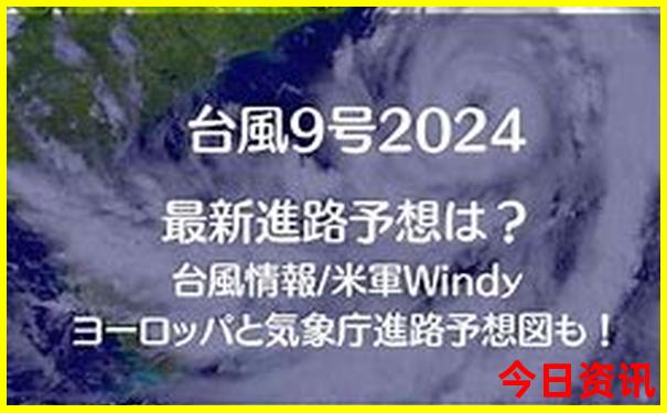 内蒙自驾游最佳路线图