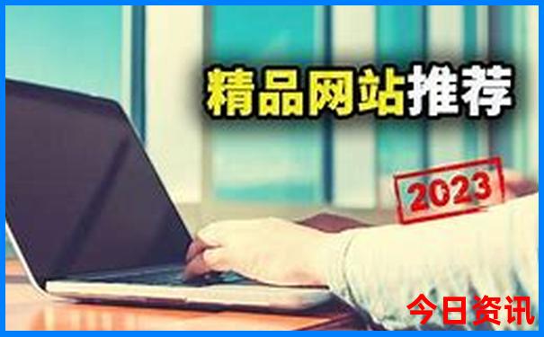 普者黑自由行攻略