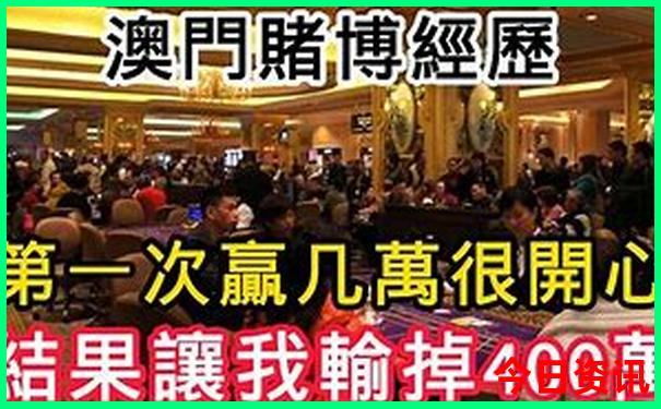现在去那里旅游比较适合